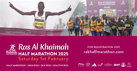 adidas ras al khaimah